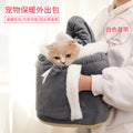 Cute Soft Cat Backpack