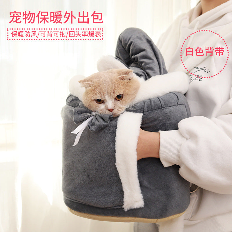 Cute Soft Cat Backpack