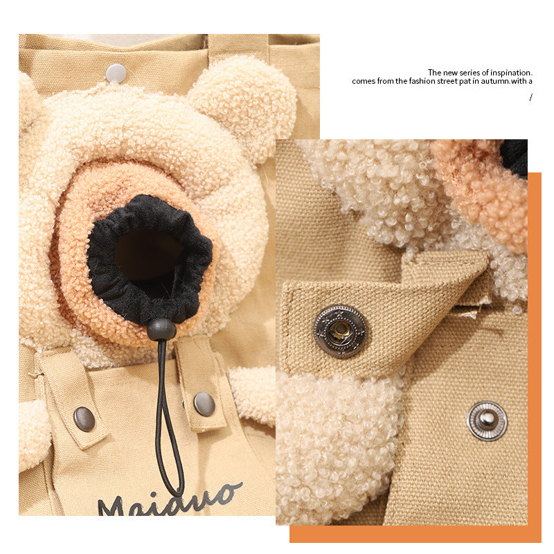 Wholesale Teddybear Cat Carrier - Portable Bag