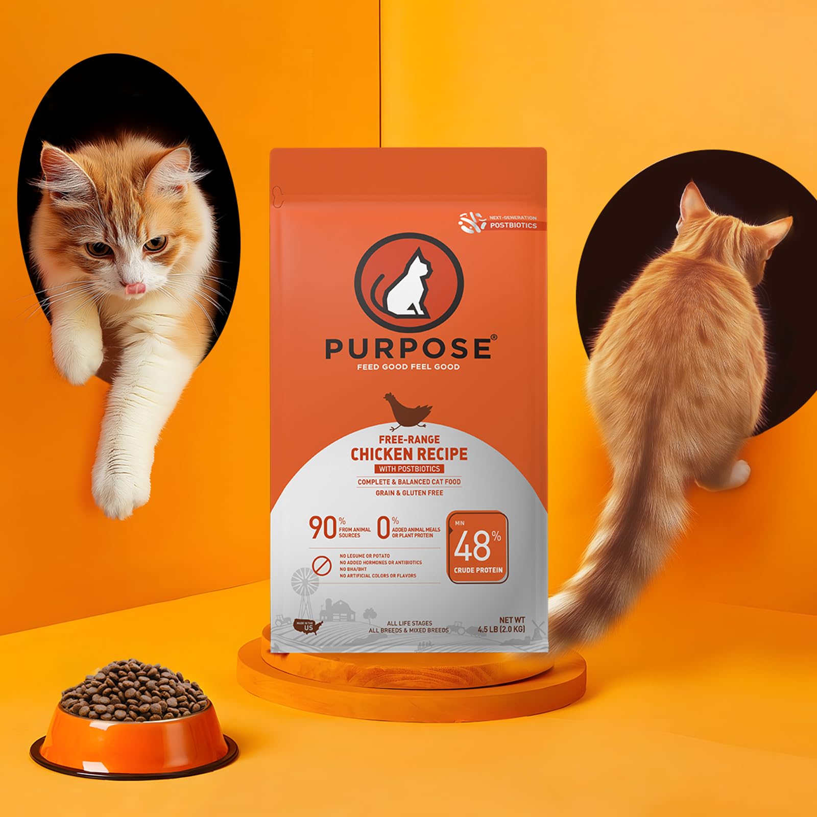 PURPOSE Natural Dry Cat Food Grain Free Chicken Recipe with Postbiotics 4.5lb Bag