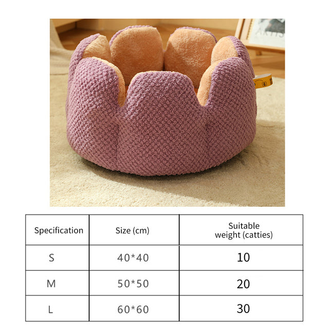Flower-Shaped Soft&Cozy Cat Bed