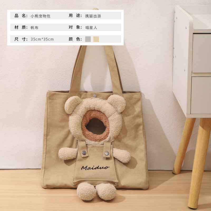 Wholesale Teddybear Cat Carrier - Portable Bag